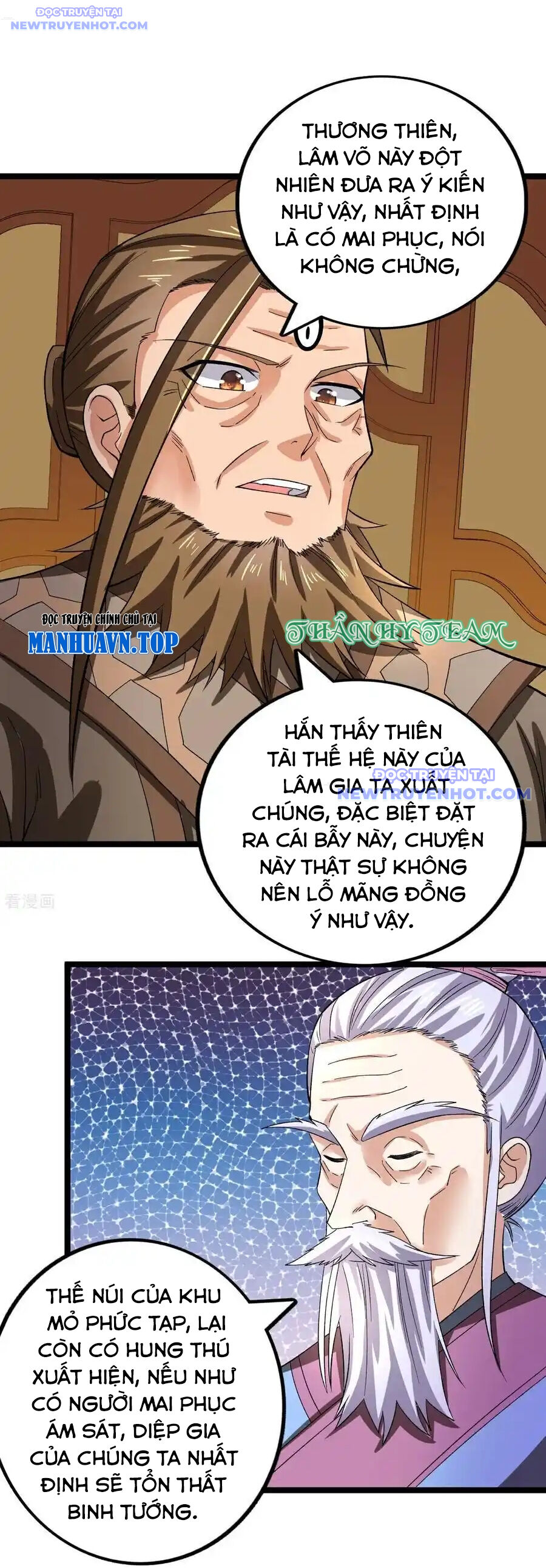 Chiến Thần Bất Tử - Chapter 60 - Page 5