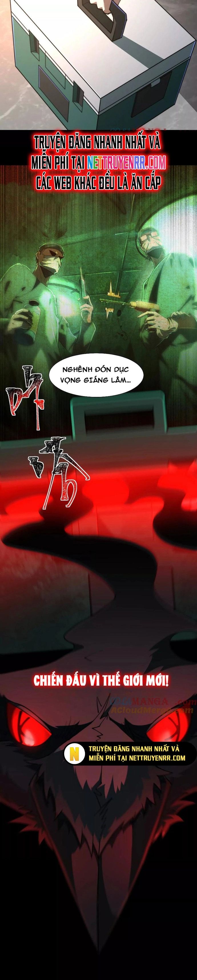 Thần Trò Chơi Dục Vọng - Chapter 82 - Page 7