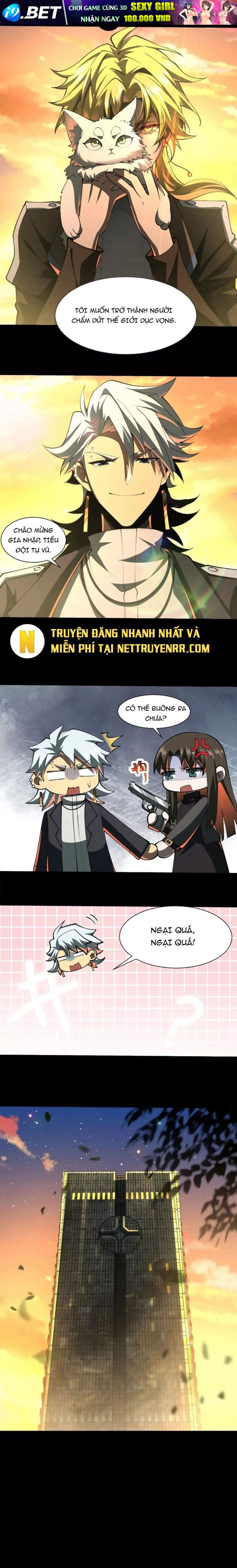 Thần Trò Chơi Dục Vọng - Chapter 83 - Page 8