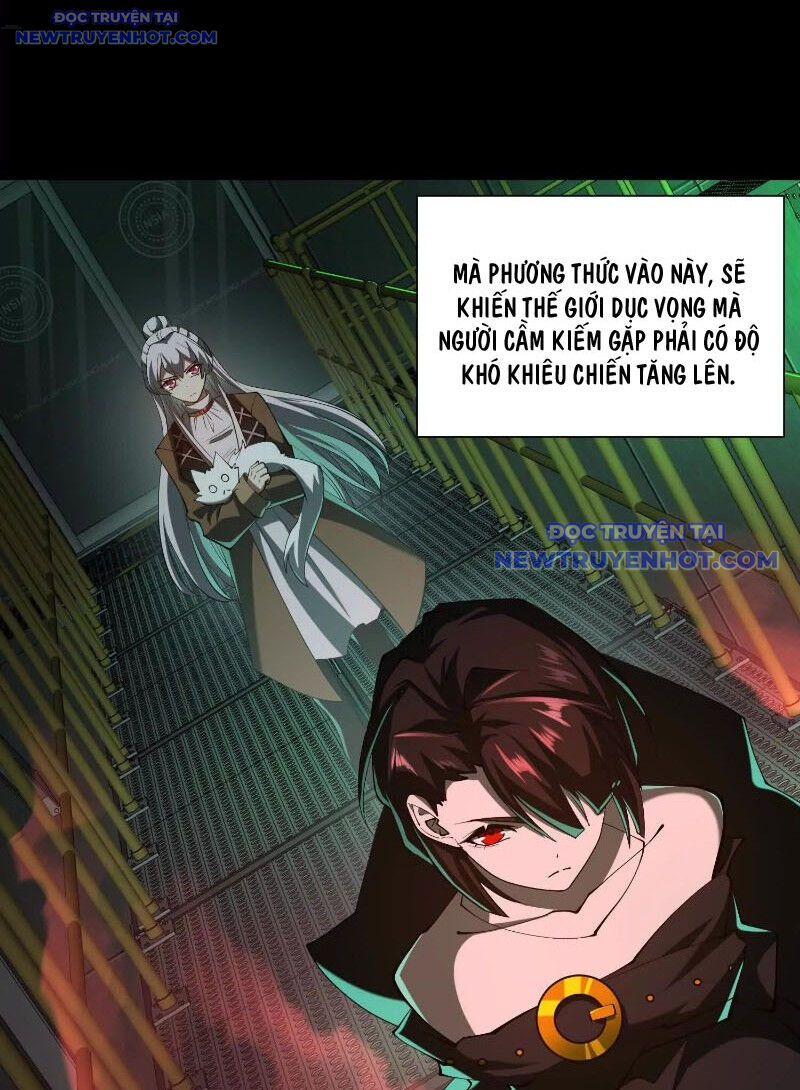 Thần Trò Chơi Dục Vọng - Chapter 84 - Page 12