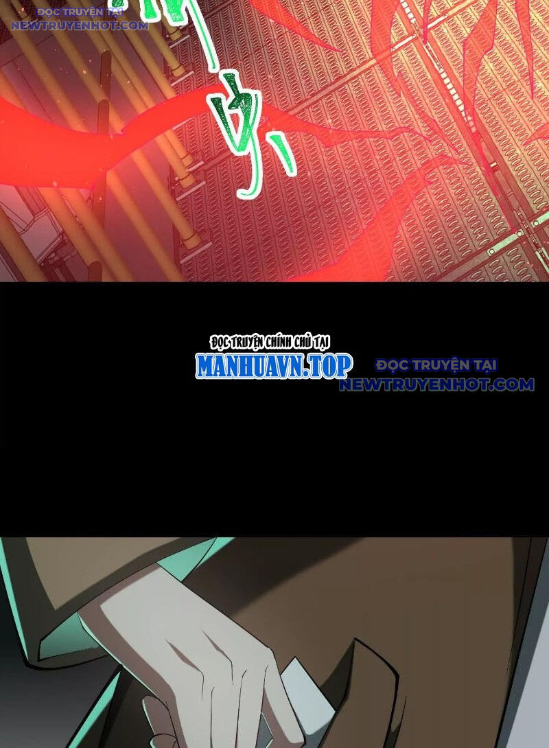 Thần Trò Chơi Dục Vọng - Chapter 84 - Page 16