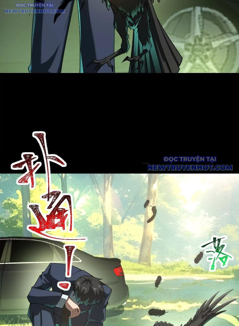 Thần Trò Chơi Dục Vọng - Chapter 84 - Page 25