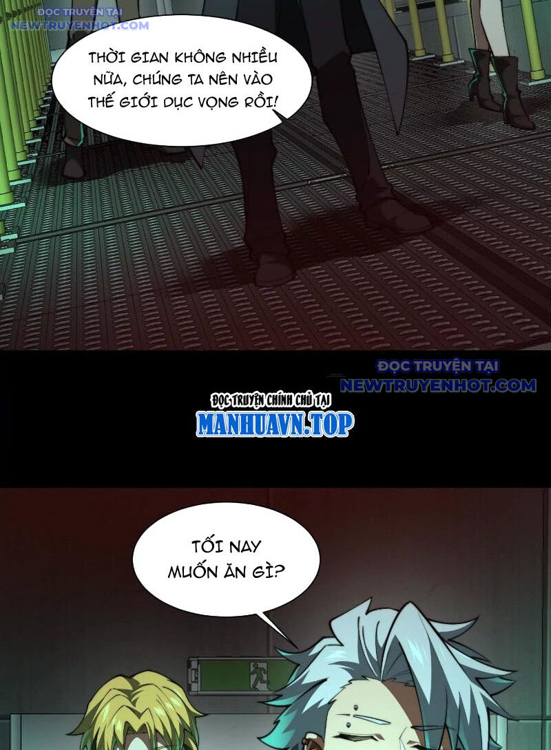 Thần Trò Chơi Dục Vọng - Chapter 84 - Page 3