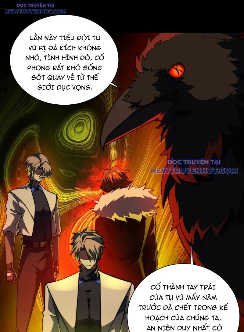 Thần Trò Chơi Dục Vọng - Chapter 84 - Page 30