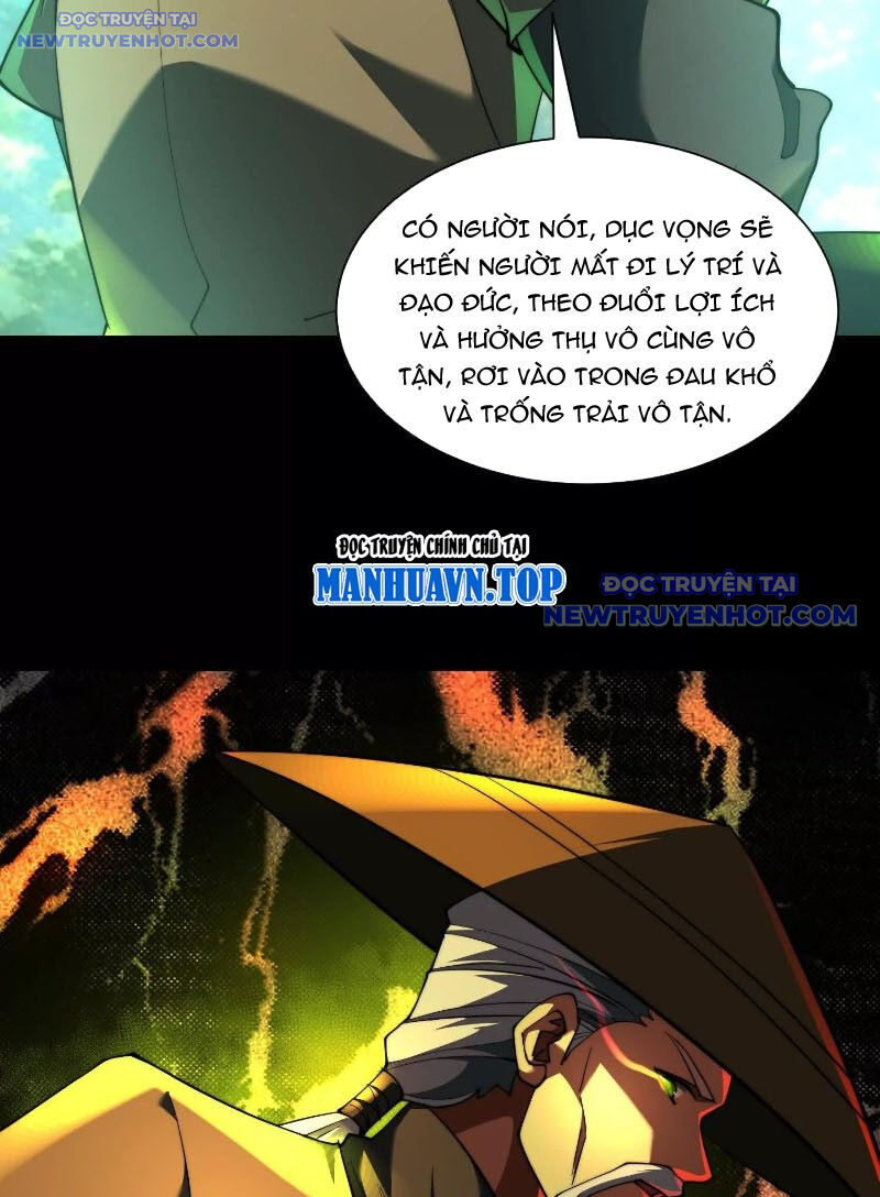 Thần Trò Chơi Dục Vọng - Chapter 84 - Page 32