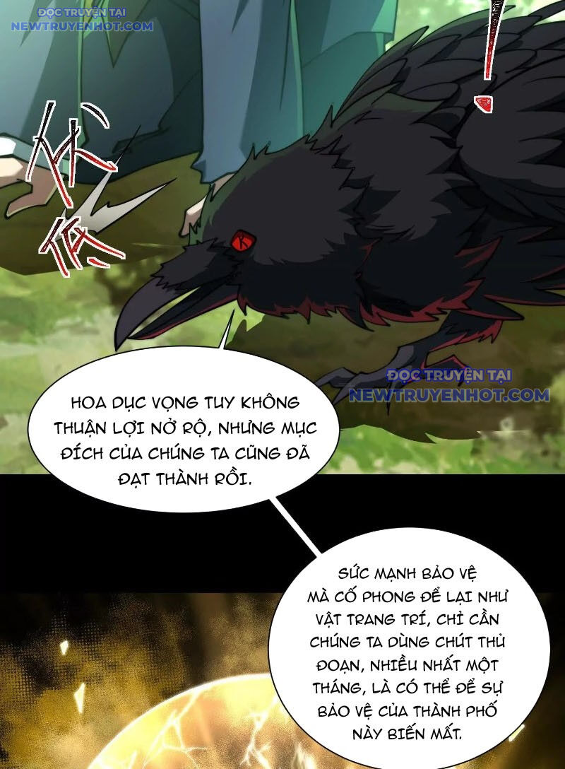 Thần Trò Chơi Dục Vọng - Chapter 84 - Page 36