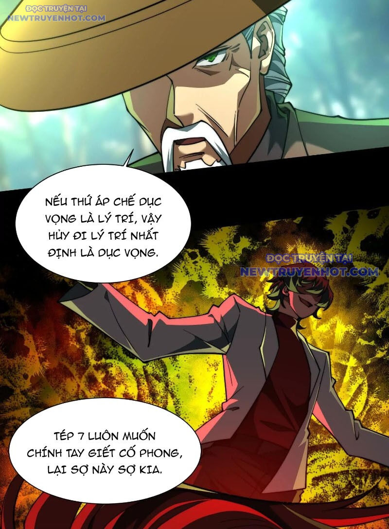 Thần Trò Chơi Dục Vọng - Chapter 84 - Page 38