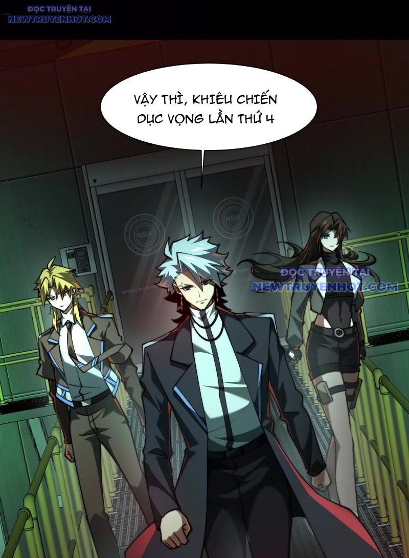 Thần Trò Chơi Dục Vọng - Chapter 84 - Page 9