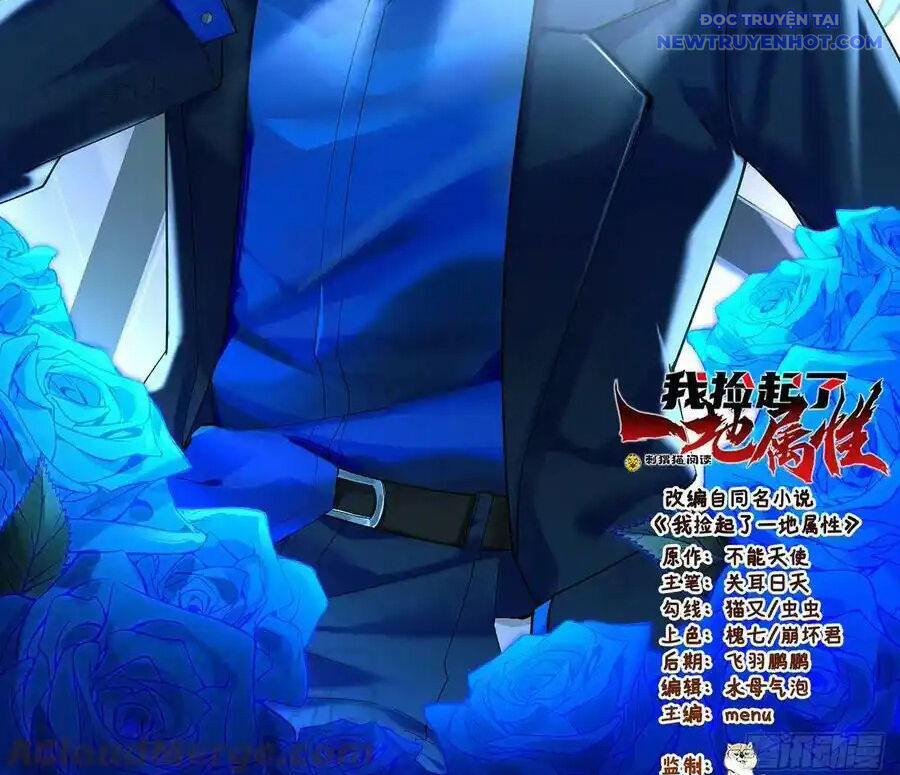 Ta Nhặt Được Thuộc Tính Tại Tu Chân Giới - Chapter 286 - Page 3