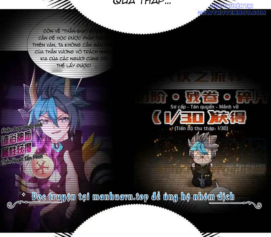 Ta Nhặt Được Thuộc Tính Tại Tu Chân Giới - Chapter 289 - Page 87