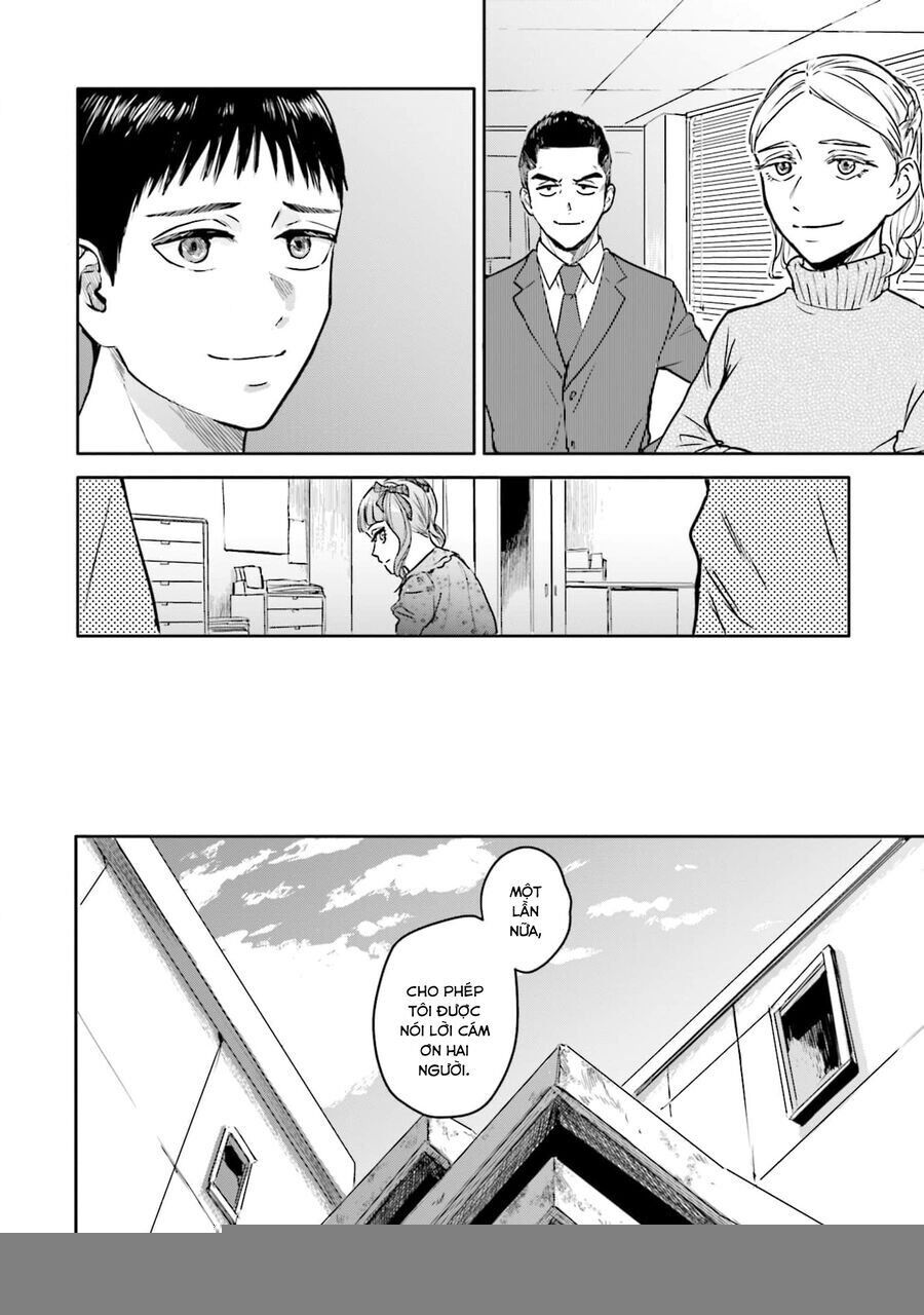 Meguru Mirai - Chapter 17 - Page 15