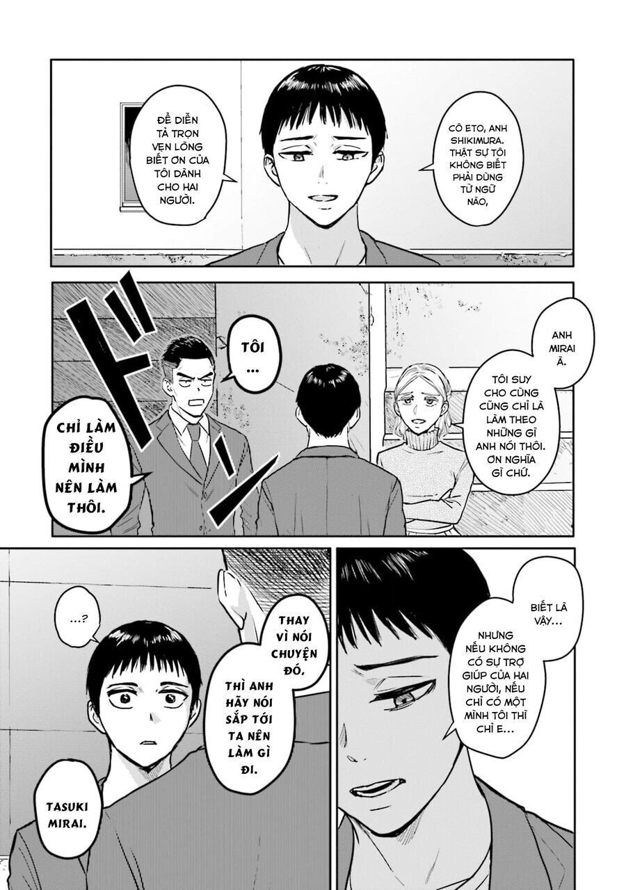 Meguru Mirai - Chapter 17 - Page 16