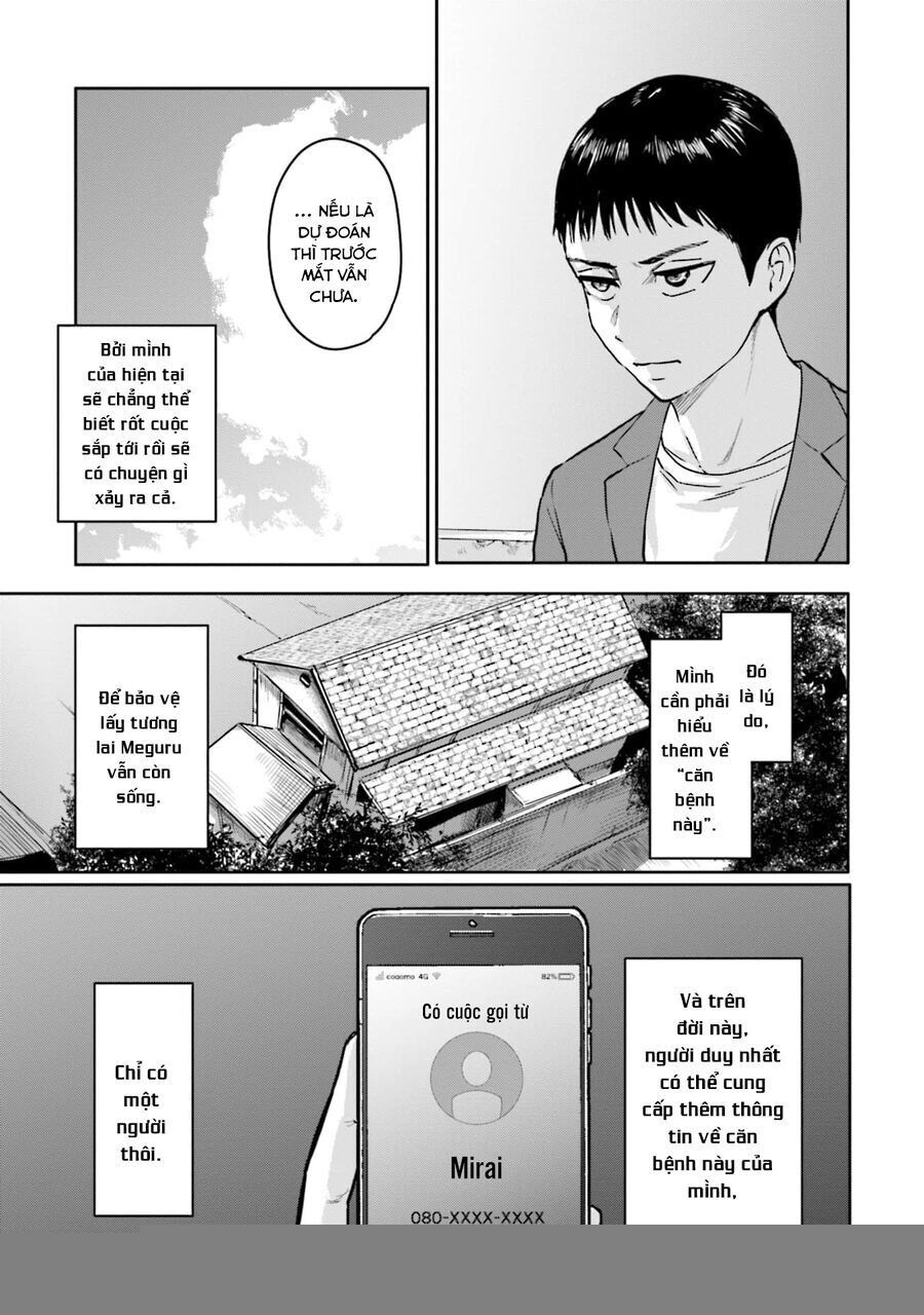 Meguru Mirai - Chapter 17 - Page 18