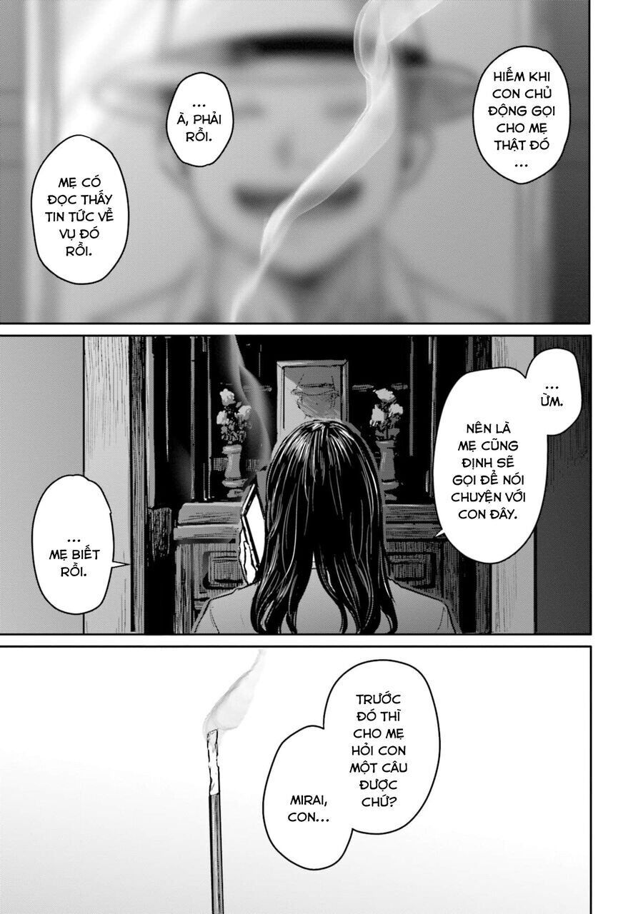 Meguru Mirai - Chapter 17 - Page 20