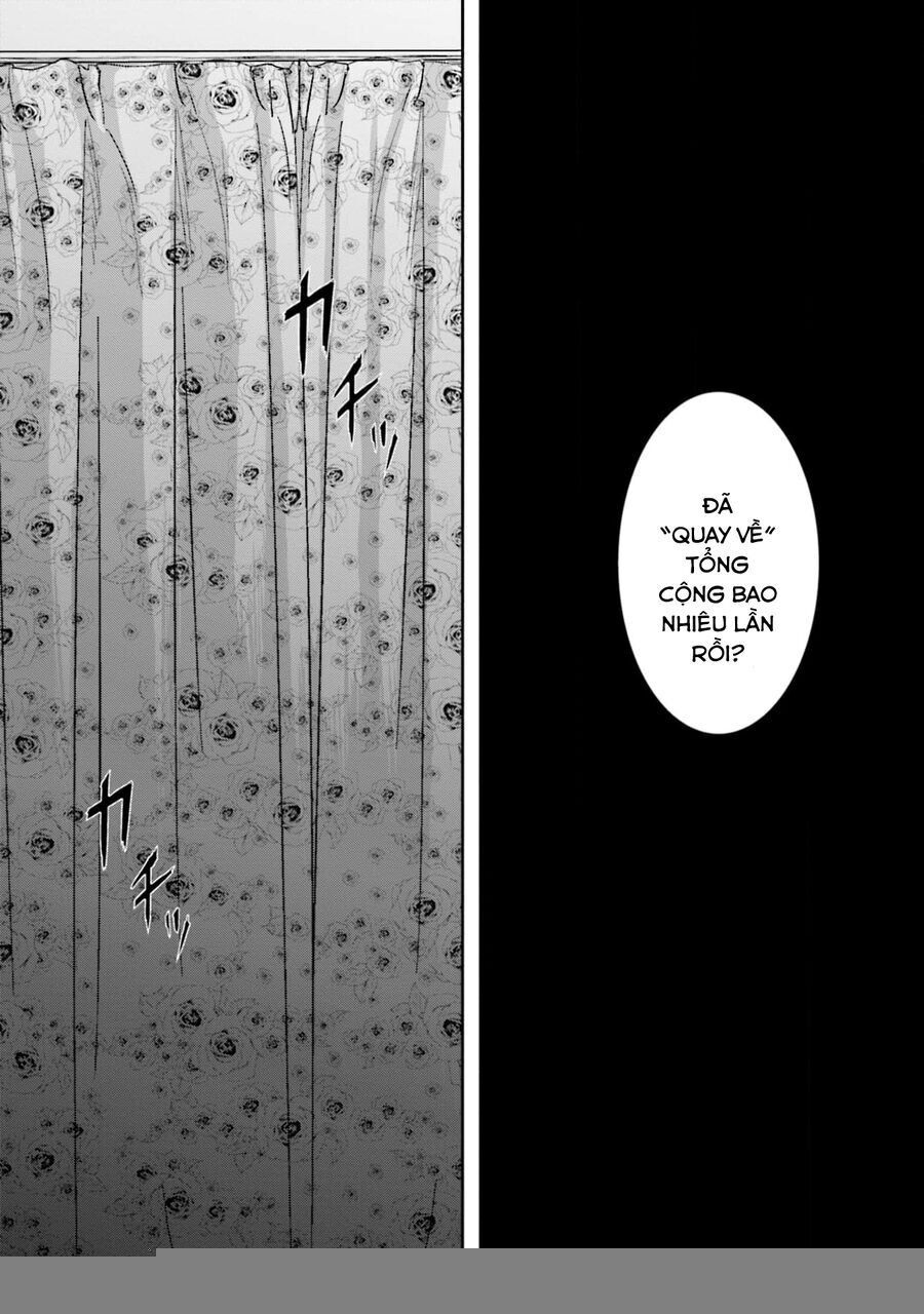 Meguru Mirai - Chapter 17 - Page 21