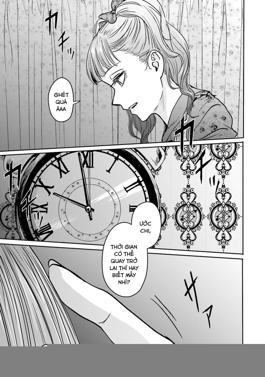 Meguru Mirai - Chapter 17 - Page 22