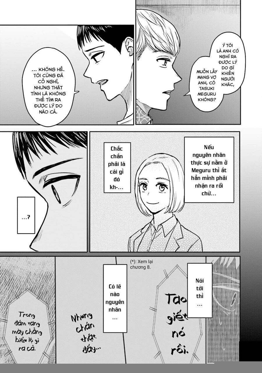 Meguru Mirai - Chapter 17 - Page 8