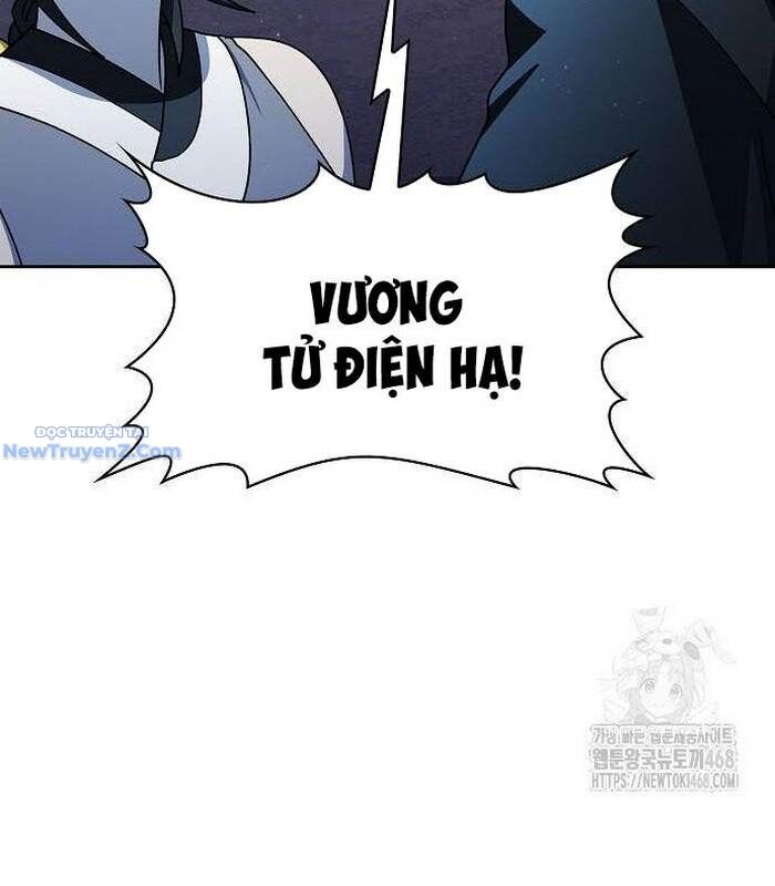 Nền Văn Minh Nebula - Chapter 85 - Page 33