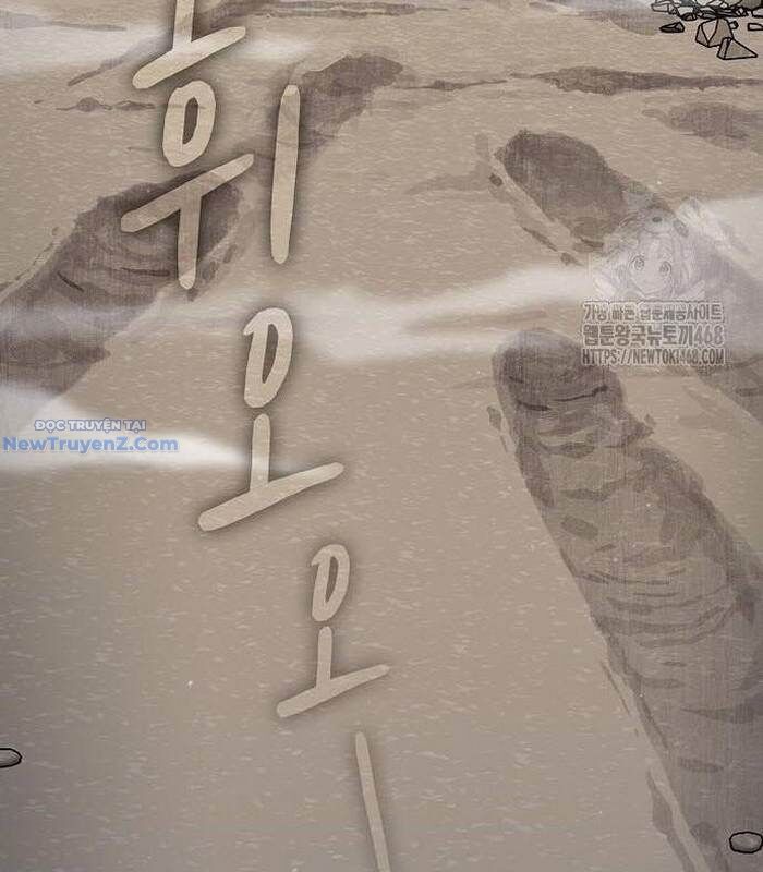 Nền Văn Minh Nebula - Chapter 85 - Page 83