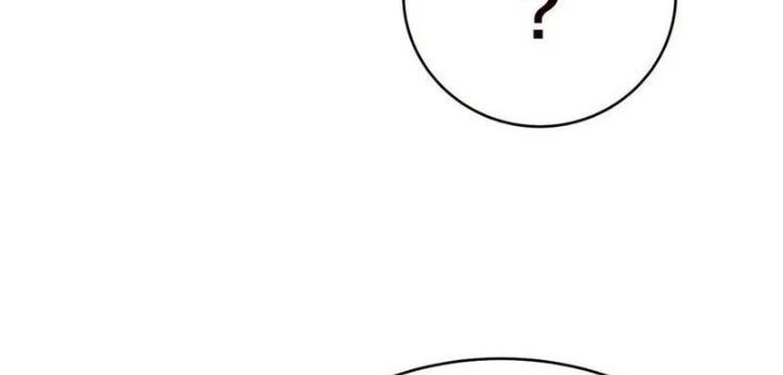 Ta Đoạt Xá Người Chơi Hệ Thống - Chapter 125 - Page 27