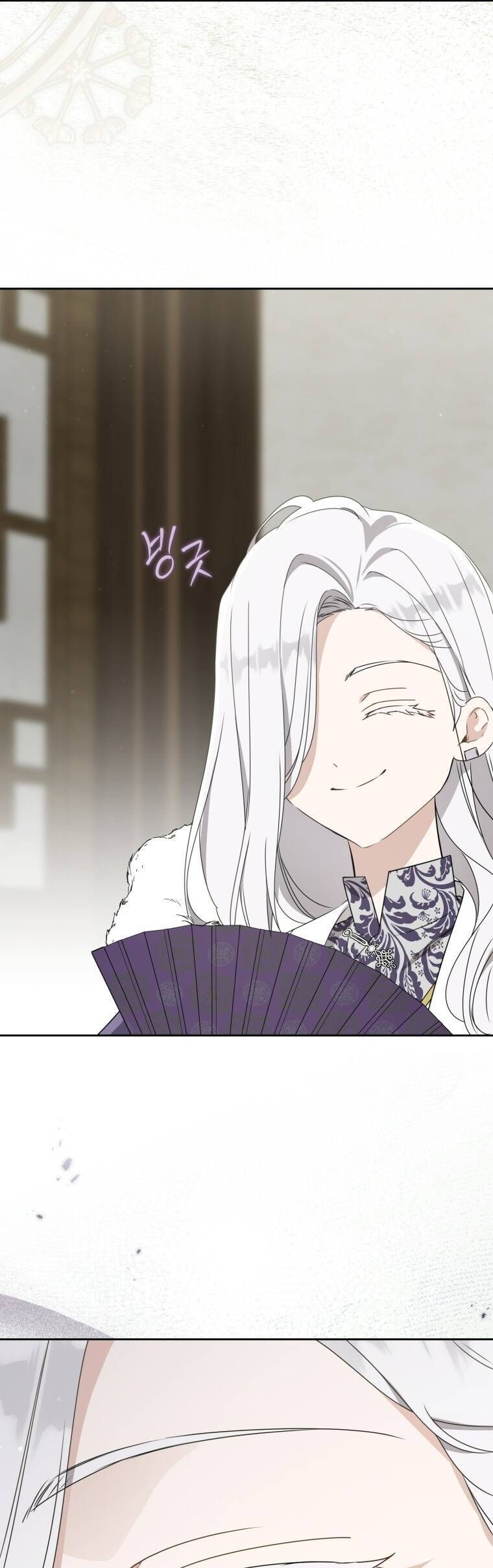 Trở Thành Cô Cháu Gái Bị Khinh Miệt Của Gia Tộc Võ Lâm - Chapter 87 - Page 19