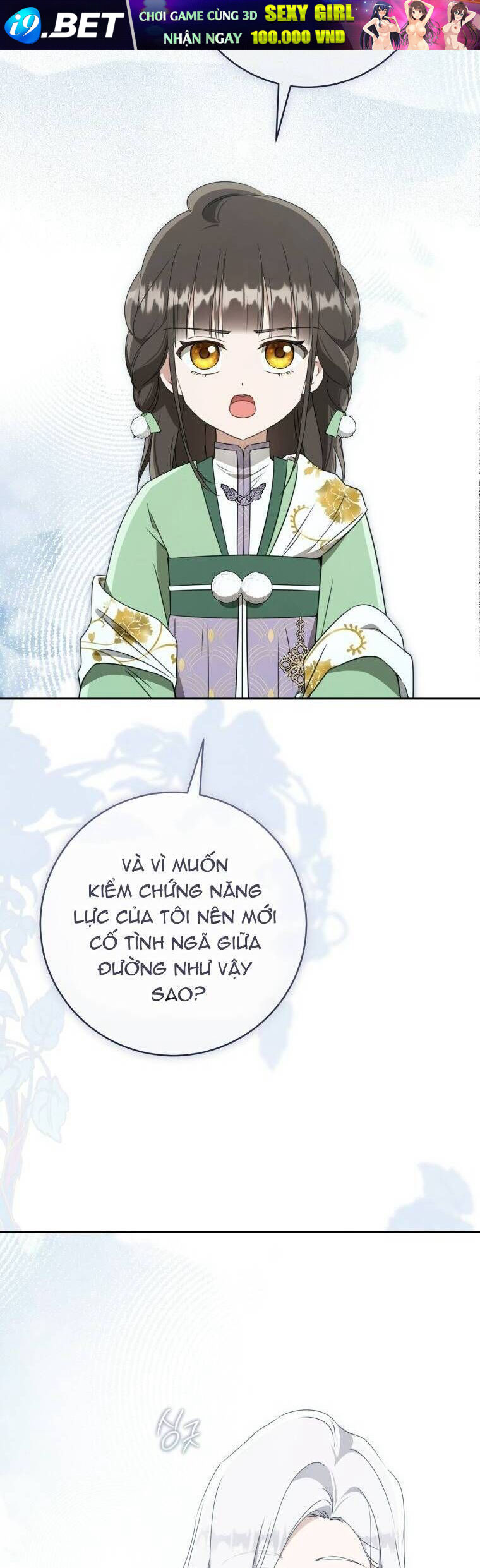 Trở Thành Cô Cháu Gái Bị Khinh Miệt Của Gia Tộc Võ Lâm - Chapter 87 - Page 44