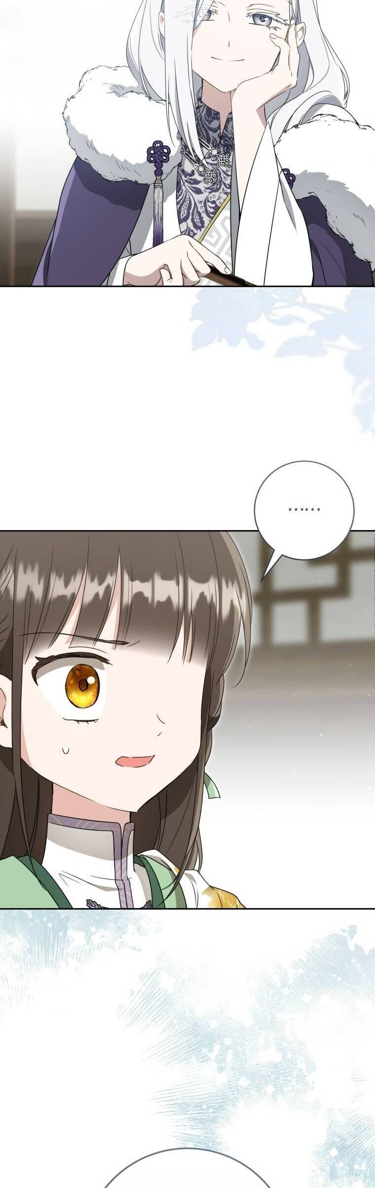 Trở Thành Cô Cháu Gái Bị Khinh Miệt Của Gia Tộc Võ Lâm - Chapter 87 - Page 45