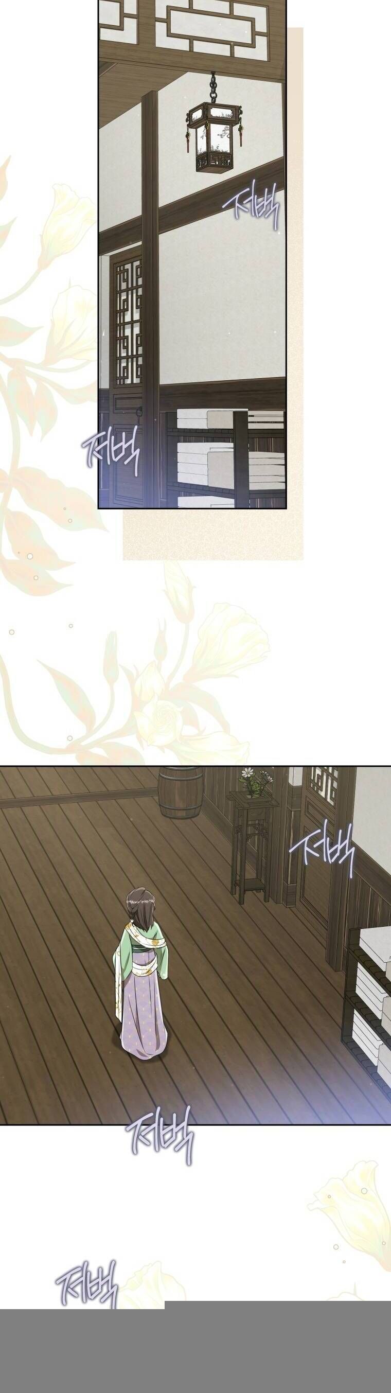 Trở Thành Cô Cháu Gái Bị Khinh Miệt Của Gia Tộc Võ Lâm - Chapter 88 - Page 13