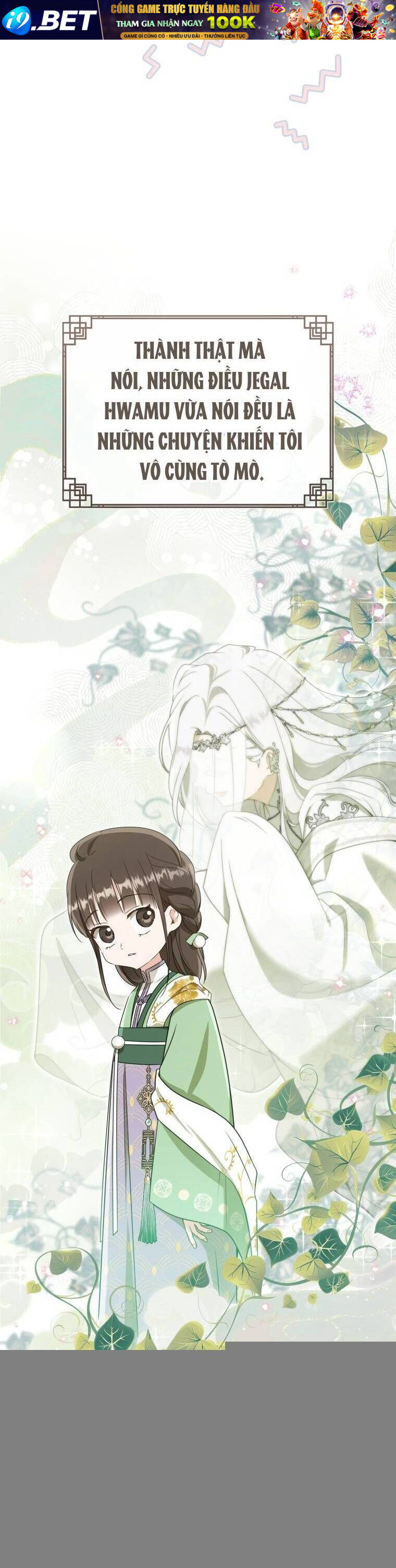 Trở Thành Cô Cháu Gái Bị Khinh Miệt Của Gia Tộc Võ Lâm - Chapter 88 - Page 16