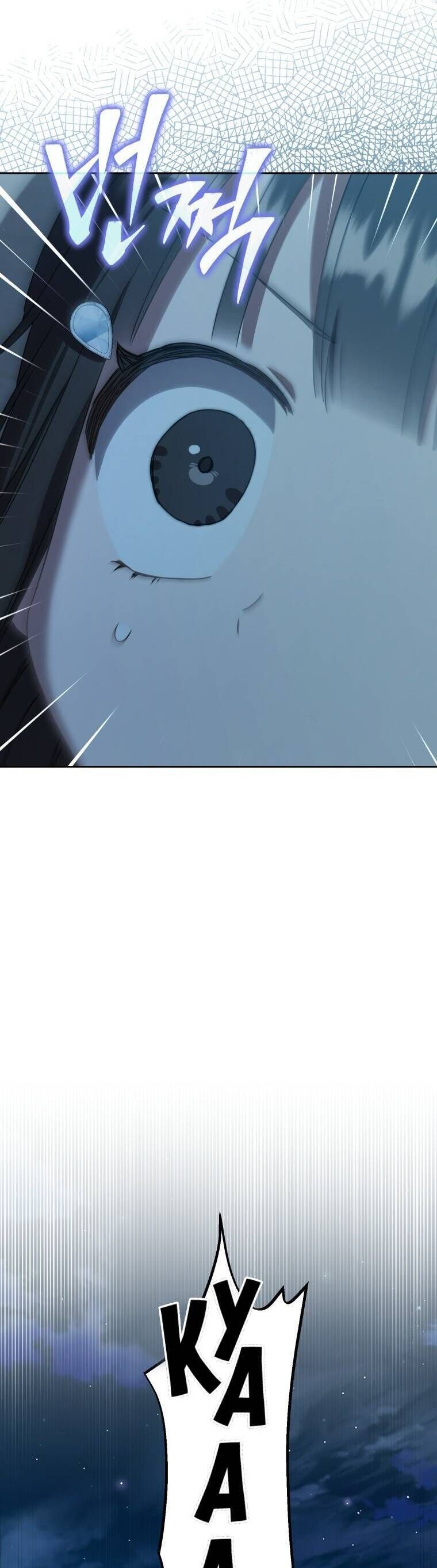 Trở Thành Cô Cháu Gái Bị Khinh Miệt Của Gia Tộc Võ Lâm - Chapter 88 - Page 44