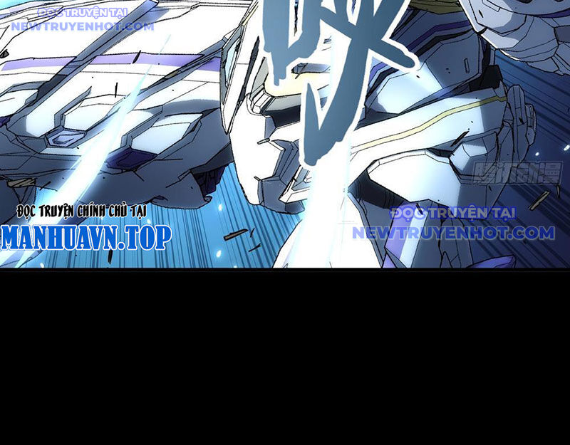 Cương Thiết Khế Ước - Chapter 23 - Page 121