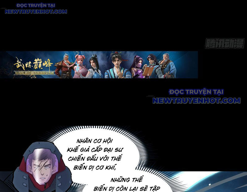 Cương Thiết Khế Ước - Chapter 23 - Page 4