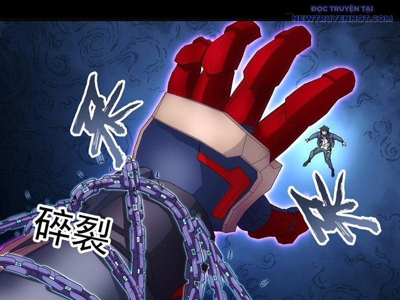 Cương Thiết Khế Ước - Chapter 24 - Page 110