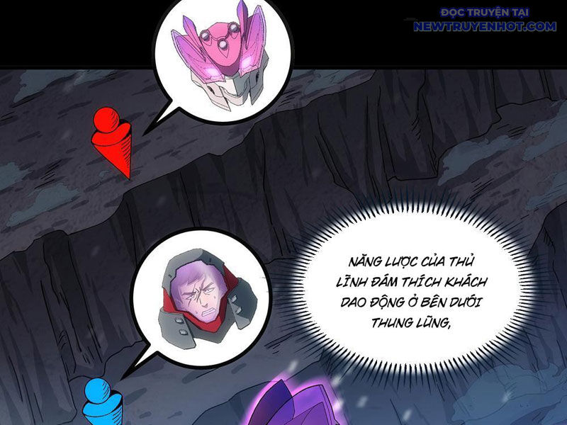 Cương Thiết Khế Ước - Chapter 24 - Page 13