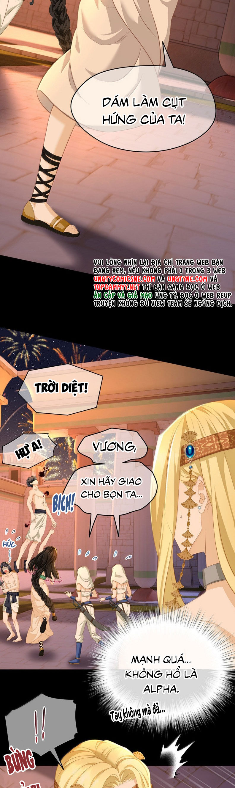 Tôi Trùng Sinh Trở Thành Tiểu Ác Long Của Vương Tử Điện Hạ - Chapter 78 - Page 3