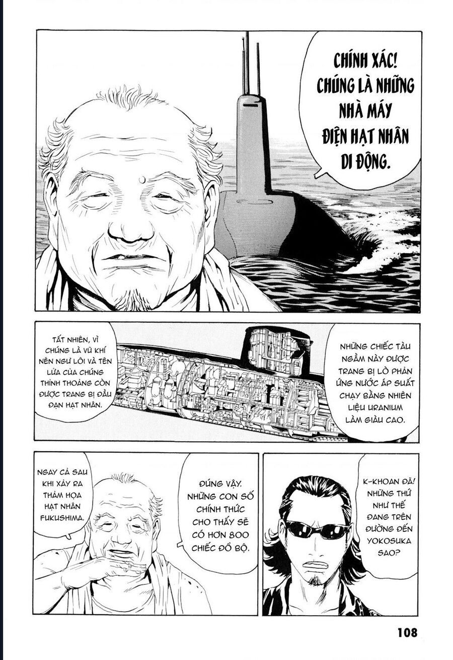 The Kurosagi corpse delivery service - Chapter 100 - Page 11