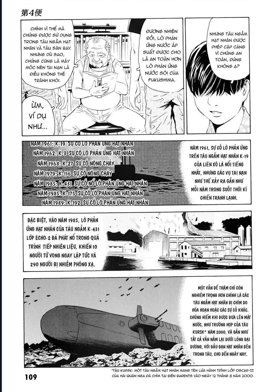 The Kurosagi corpse delivery service - Chapter 100 - Page 12