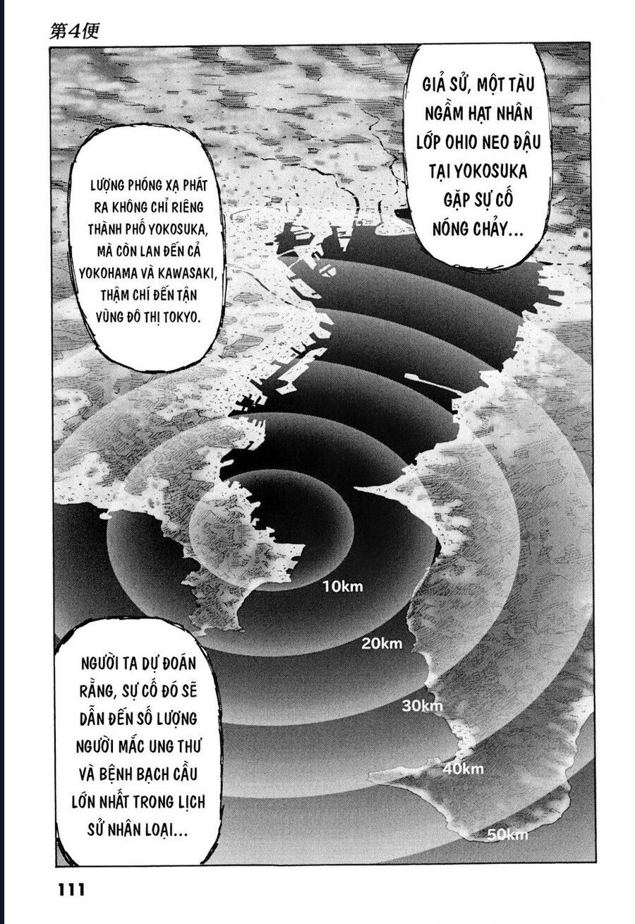 The Kurosagi corpse delivery service - Chapter 100 - Page 14