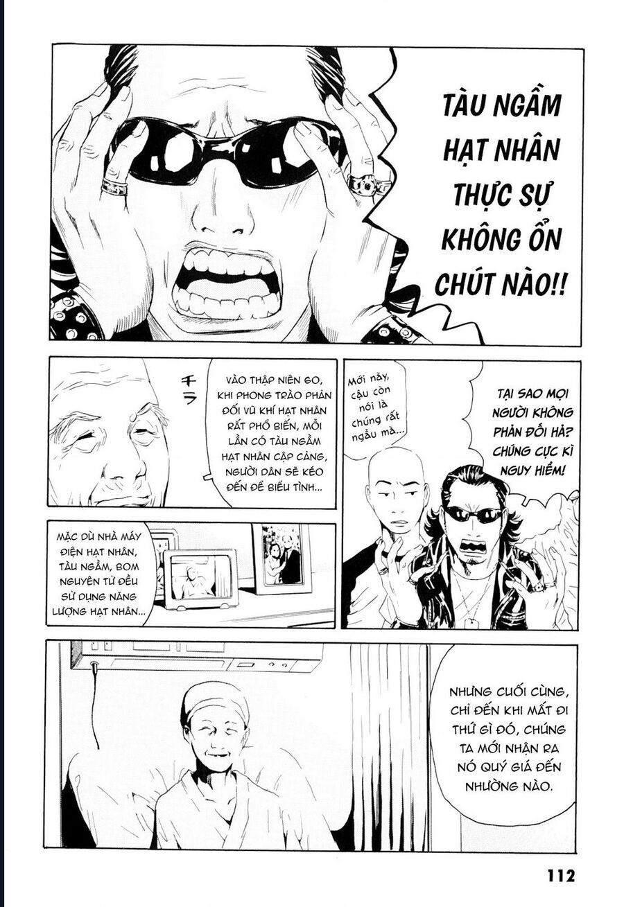 The Kurosagi corpse delivery service - Chapter 100 - Page 15