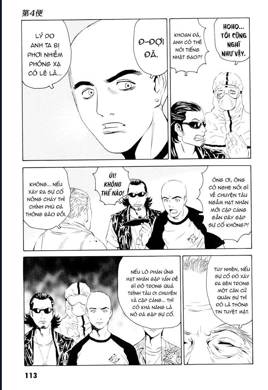 The Kurosagi corpse delivery service - Chapter 100 - Page 16