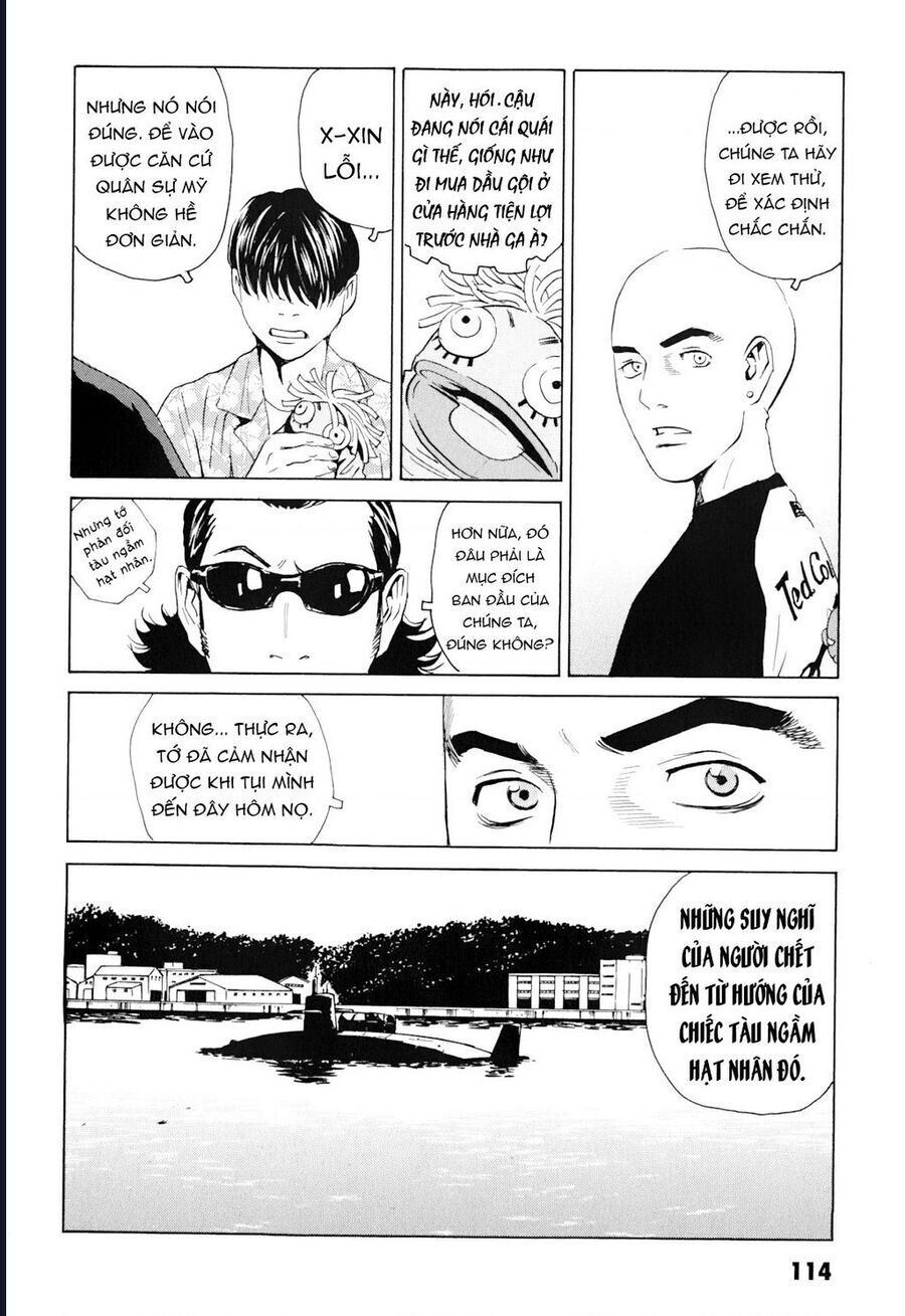 The Kurosagi corpse delivery service - Chapter 100 - Page 17