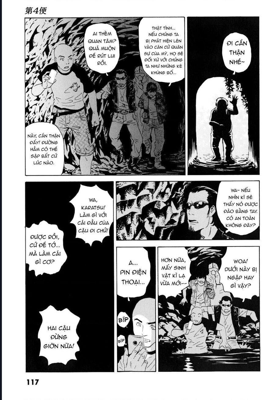 The Kurosagi corpse delivery service - Chapter 100 - Page 20