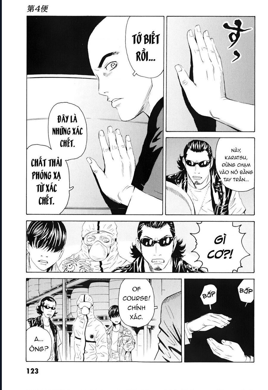 The Kurosagi corpse delivery service - Chapter 100 - Page 25