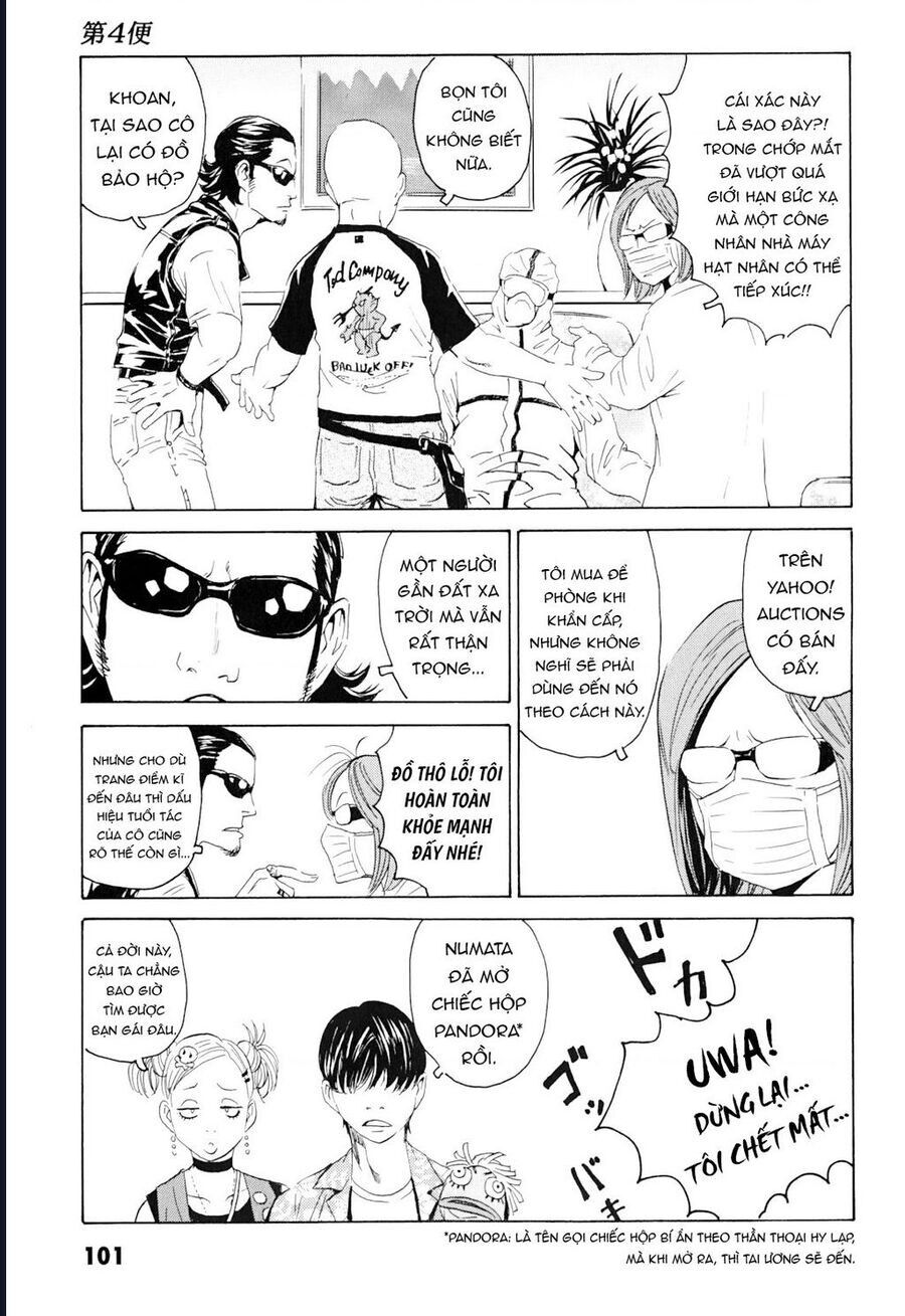 The Kurosagi corpse delivery service - Chapter 100 - Page 4