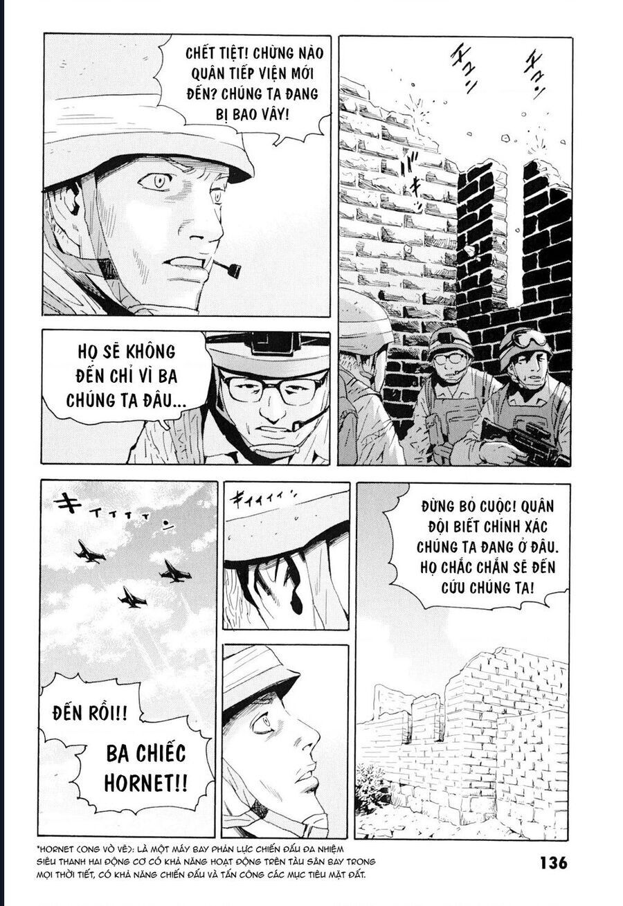 The Kurosagi corpse delivery service - Chapter 101 - Page 12