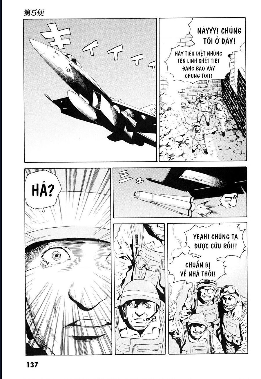 The Kurosagi corpse delivery service - Chapter 101 - Page 13