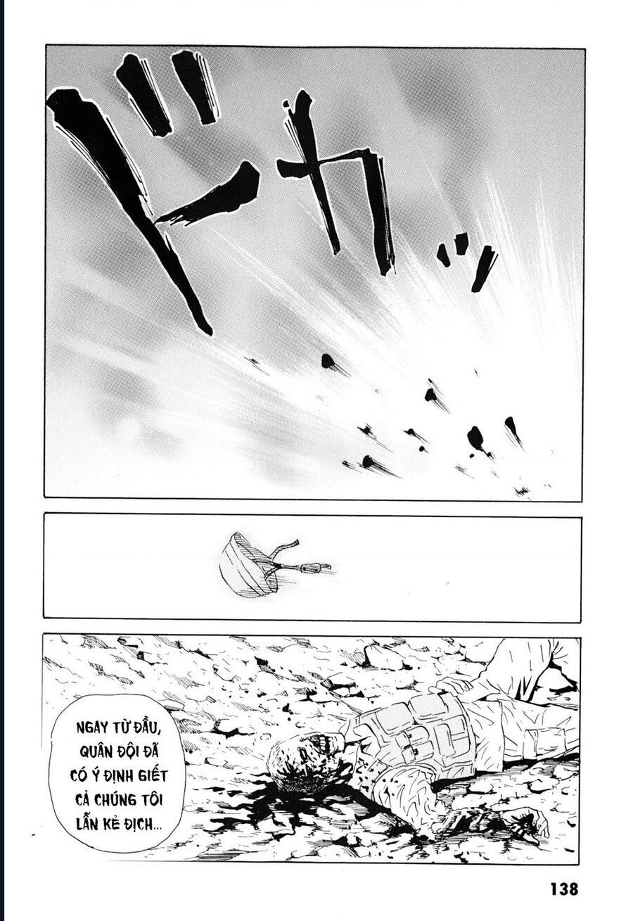 The Kurosagi corpse delivery service - Chapter 101 - Page 14