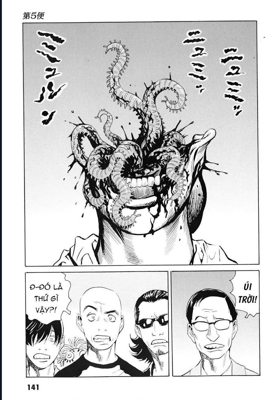 The Kurosagi corpse delivery service - Chapter 101 - Page 17