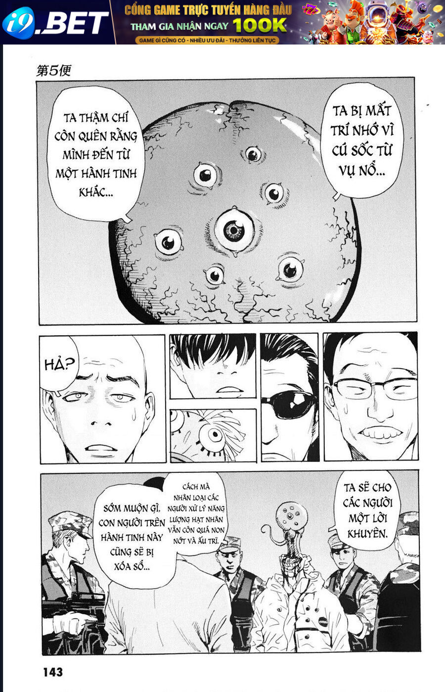 The Kurosagi corpse delivery service - Chapter 101 - Page 19