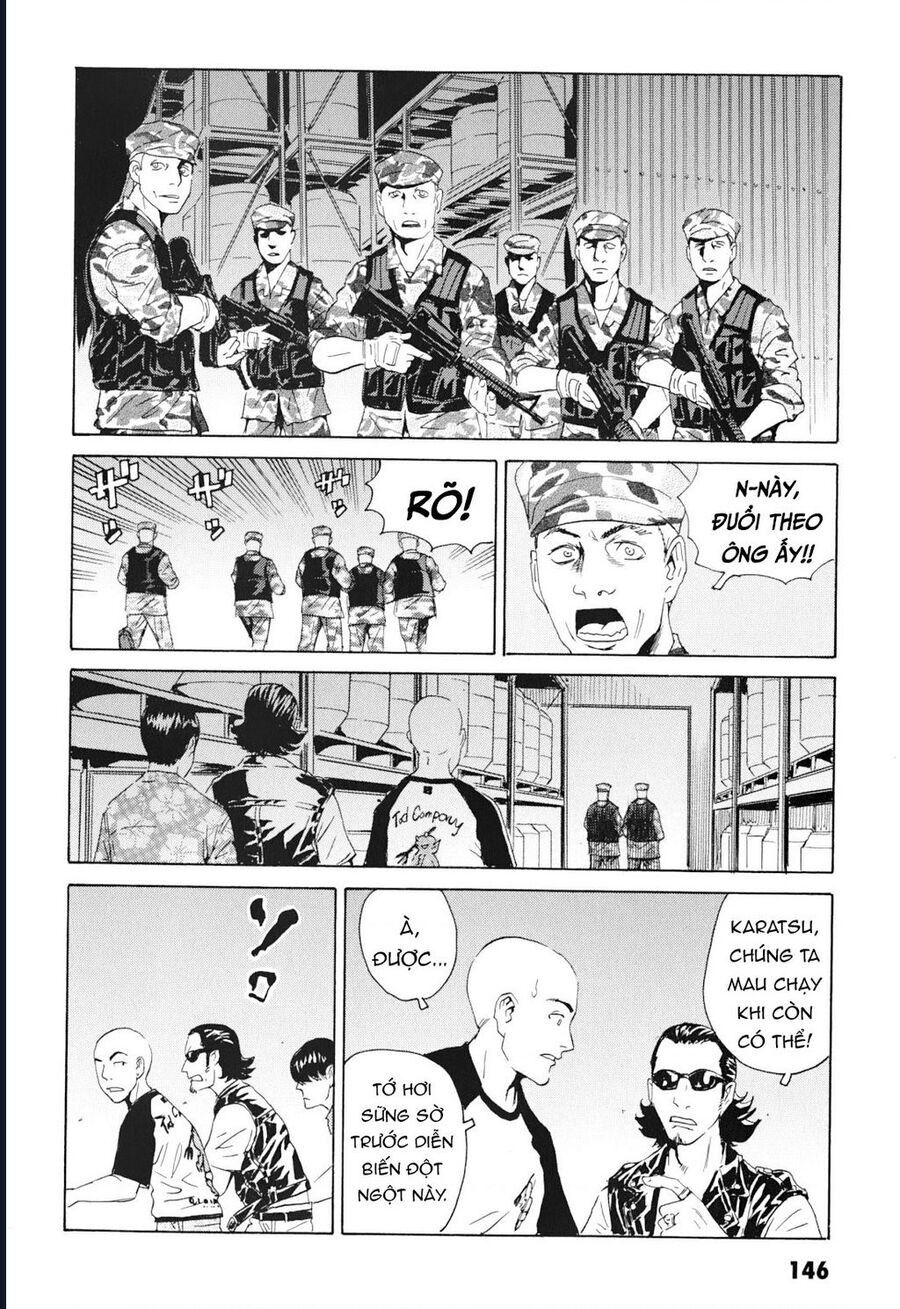 The Kurosagi corpse delivery service - Chapter 101 - Page 22